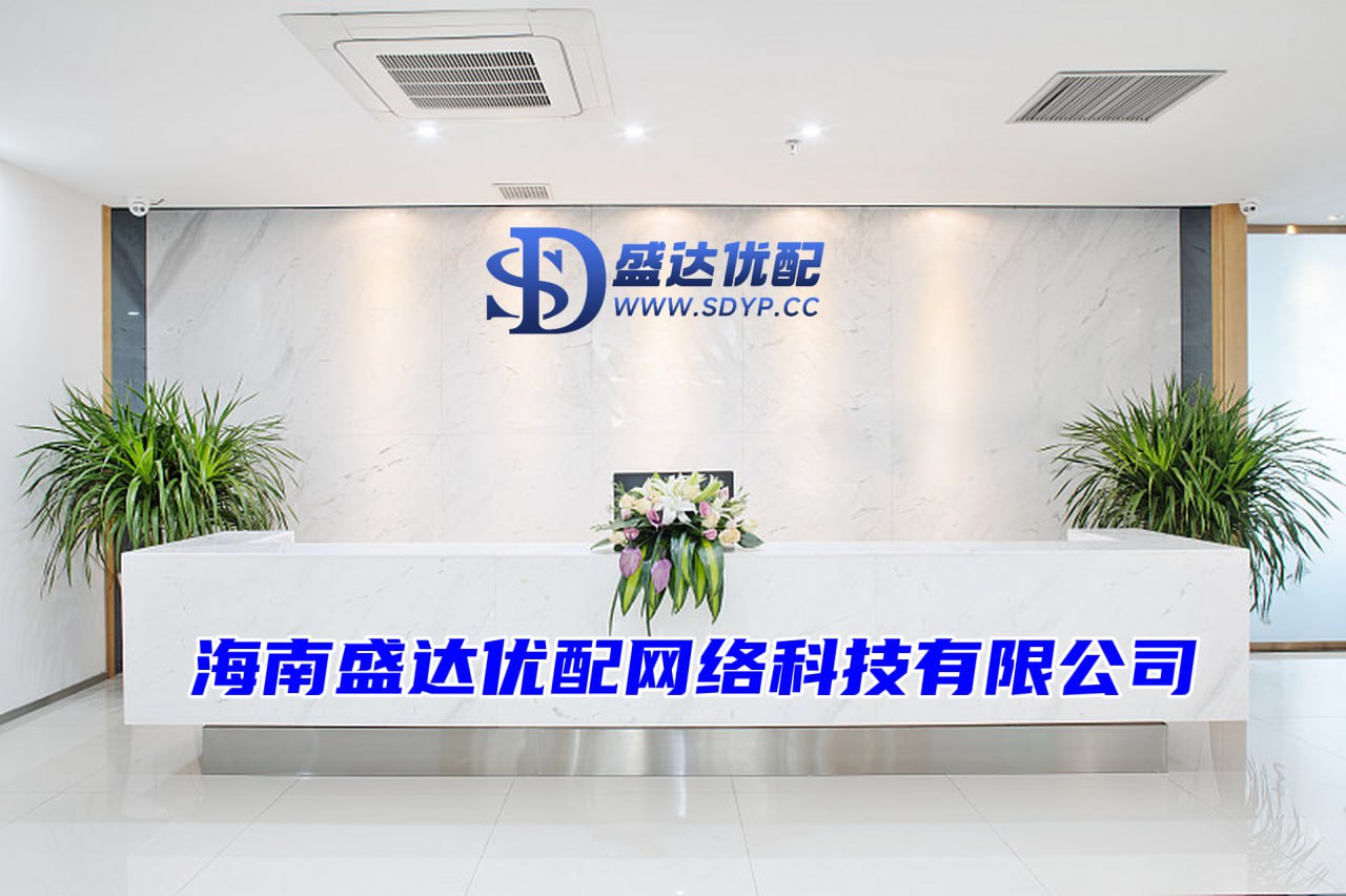 新玺配资-新玺配资官网-正规股票配资官网入口-广东配资公司